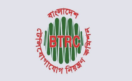 লাইসেন্স বাতিল ৪৮ ইন্টারনেট সেবাদাতা প্রতিষ্ঠানের